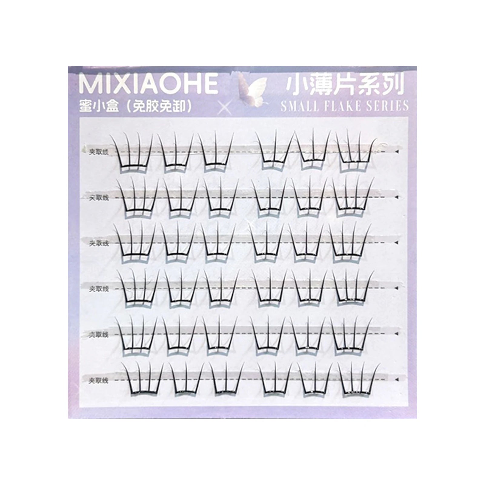 6rows Girl Group Eyelashes Glue Free 11-12mm False Eyelashes Manga Korean Eyelashes For Parties And Travel Makeup Enlarge Eyes